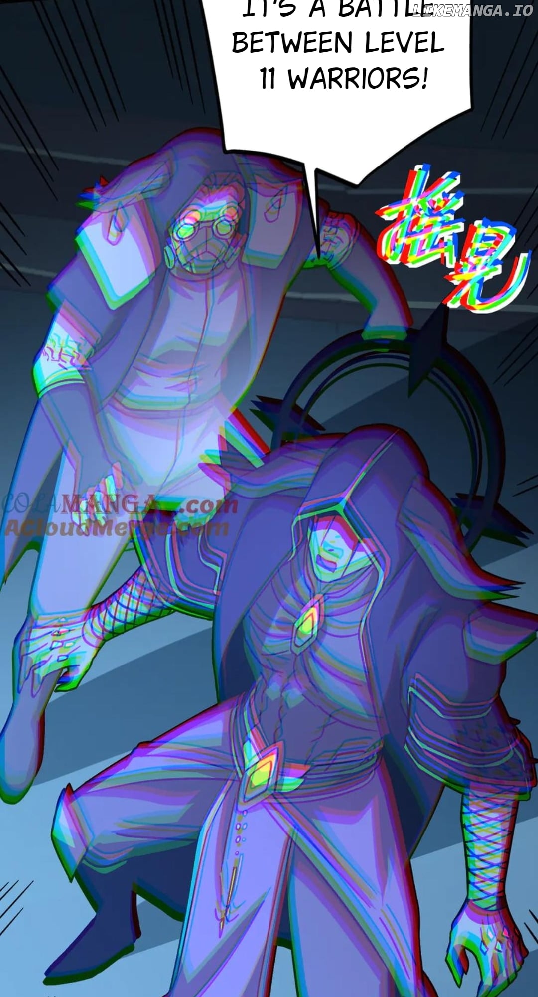 Log into the Future Chapter 230 - page 69